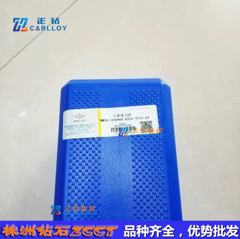 HMP01-050*84-BT50-SP12-04 100% oryginalne uchwyty narzędziowe Zccct