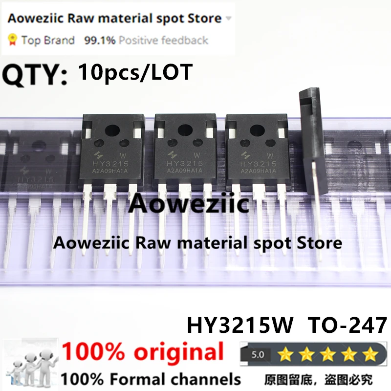 

Aoweziic 2022+ 100% New Original HY3215W HY3215 TO-247 FET 150V 130A 15mΩ 375W