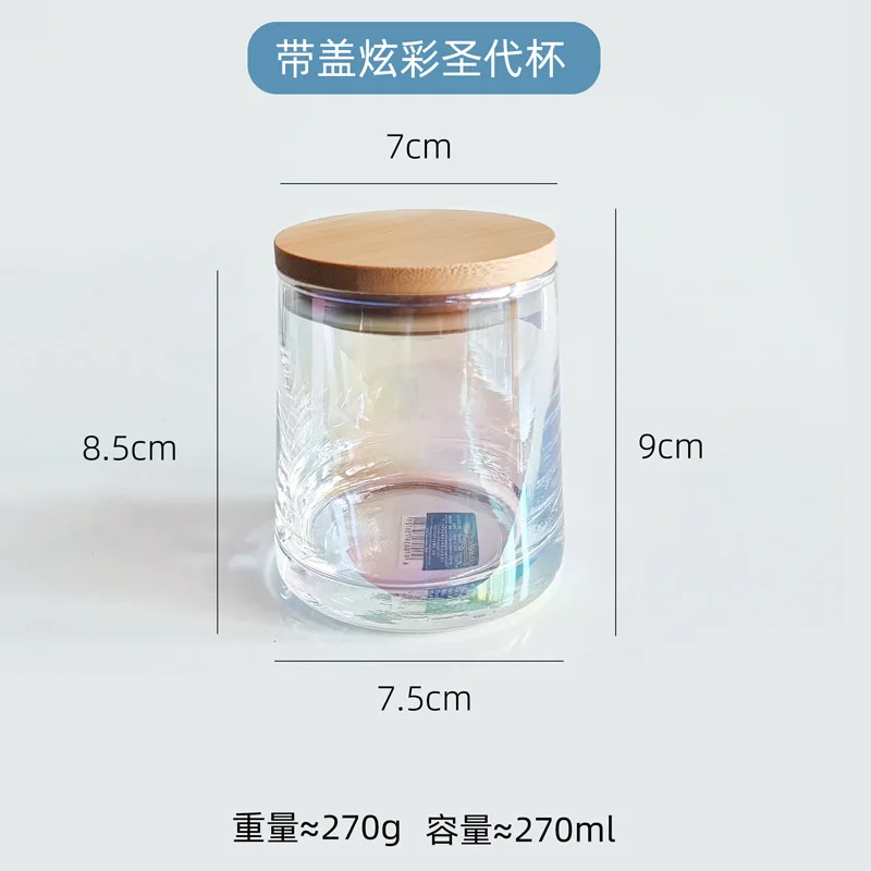 Контейнер для свечей чашка ароматерапии прозрачное цветное украшение