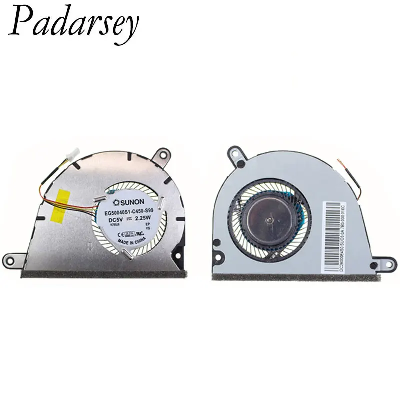 Сменный вентилятор охлаждения ЦП для ноутбука Lenovo Yoga 2 13 Yoga 2 DC5V 2,25 W EG50040S1-C450-S99 DC28000E4S0 DC28000E4P0 Сменный вентилятор охлаждения ЦП для ноутбука Lenovo Yoga 2 13 Yoga 2 DC5V 2,25 W EG50040S1-C450-S99 DC28000E4S0 DC28000E4P0