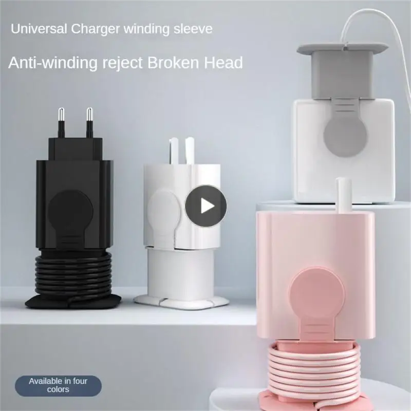 

Silicone Anti-fall Charging Line Protection 26.00g Charger Winding Device Small Size Data Cable Protection Sleeve Anti Winding