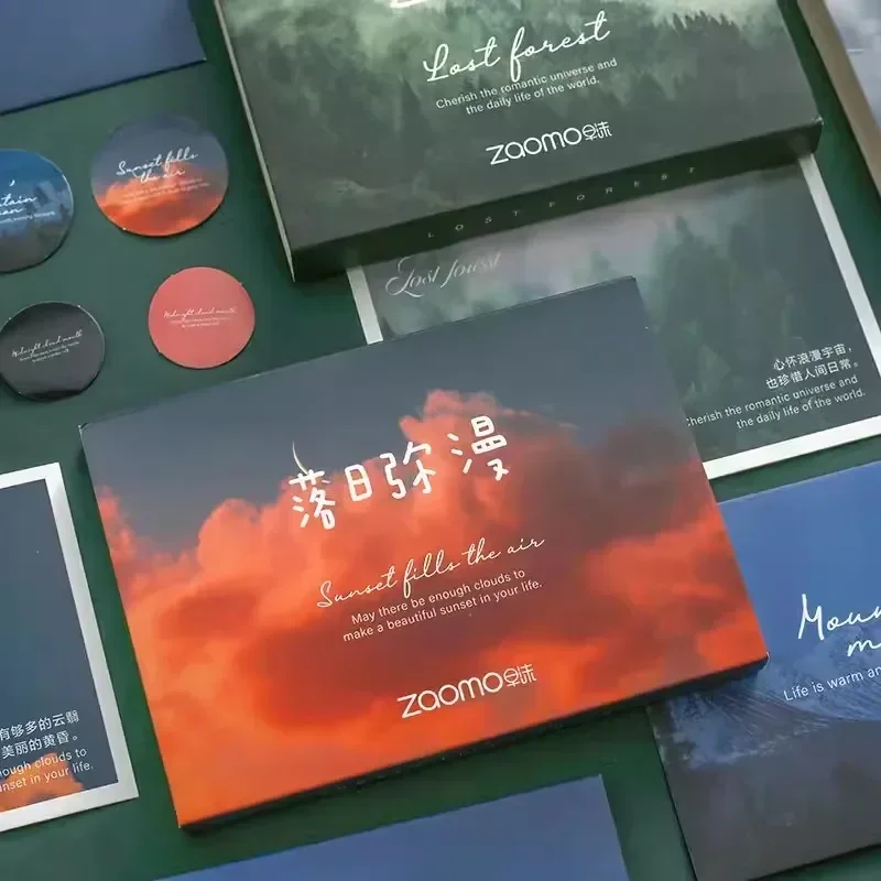 Конверты с надписью Moon and Sea 26 шт./набор