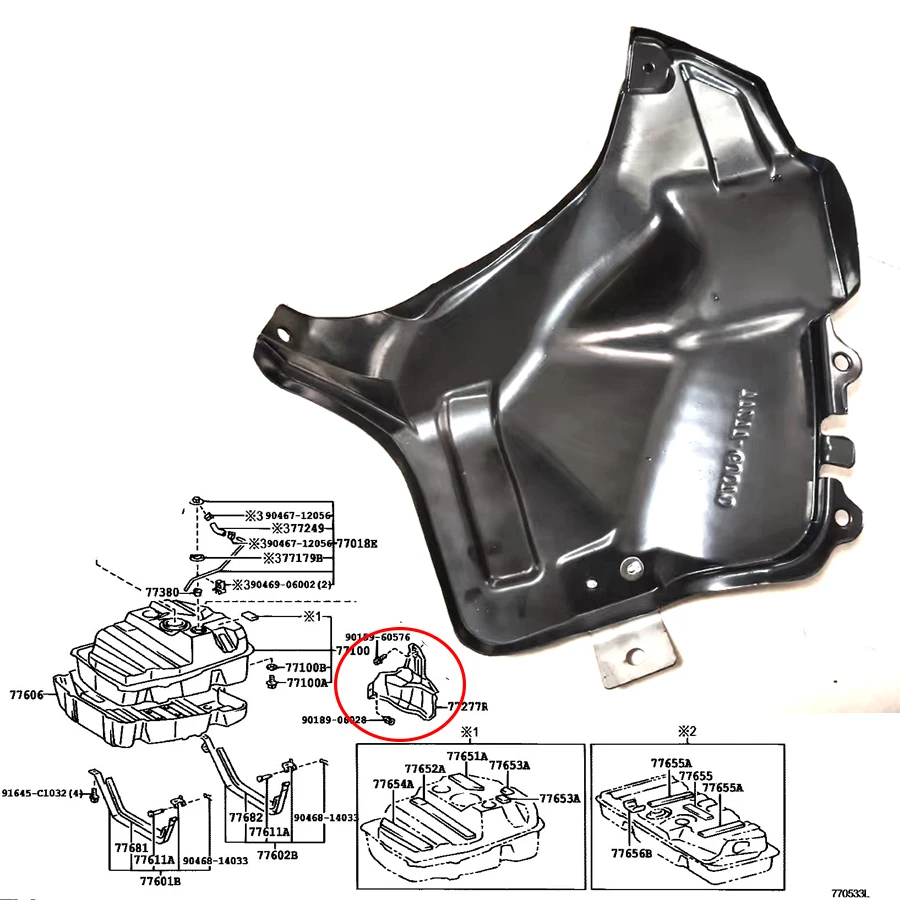 Фото Защитный кожух топливного бака Wooeight 1Pc (77277-60070) для Toyota Land Cruiser 4500 4700 LC100 1998-2007 №1