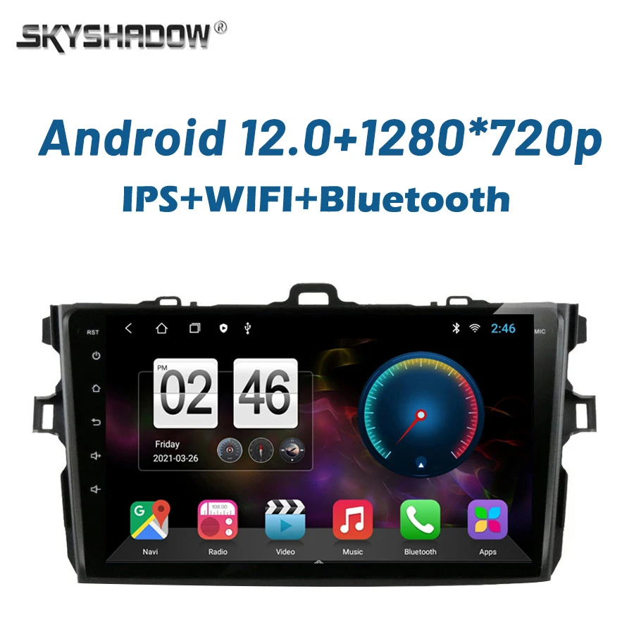 HD 1280*720 IPS Android 12 0 2 ГБ + 32 Автомобильный DVD-плеер GPS WIFI Bluetooth 5 радио для Toyota Corolla E140/150