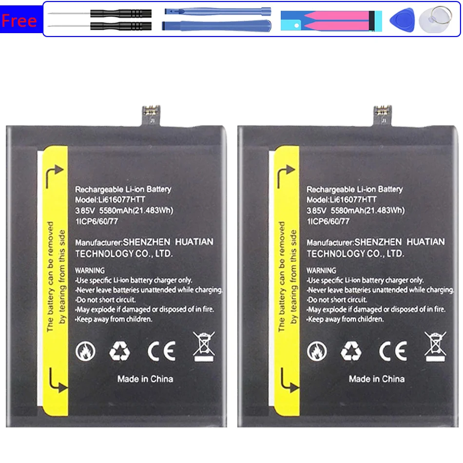 

Mobile Phone Battery Li616077HTT (BV5100) 5580mAh For Blackview BV5100