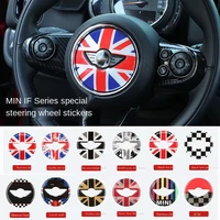 1pcs car steering wheel center 3d dedicated car sticker for mini cooper r55 r56 r60 r61 f55 f56 f60 clubman accessories