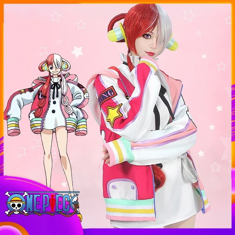 Цельная одежда для косплея UTA версия кинотеатра комплект одежды Красной дочери