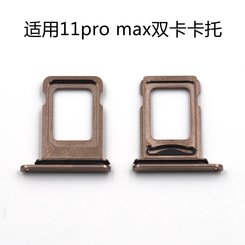 Замена слота для держателя Sim-карты Iphone 11 Pro Max водонепроницаемое резиновое кольцо