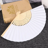 4pcs folding fan fashion 7 inches creative practical party fan blank fan decor diy painting prop performance fan