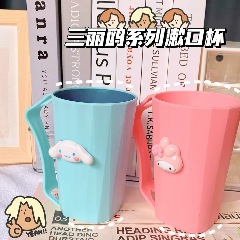 

Кавайная Sanrioed аниме мультяшная серия Cinnamoroll mymelody Милая Модная креативная цилиндрическая чашка для мытья стакан для воды посуда для дома