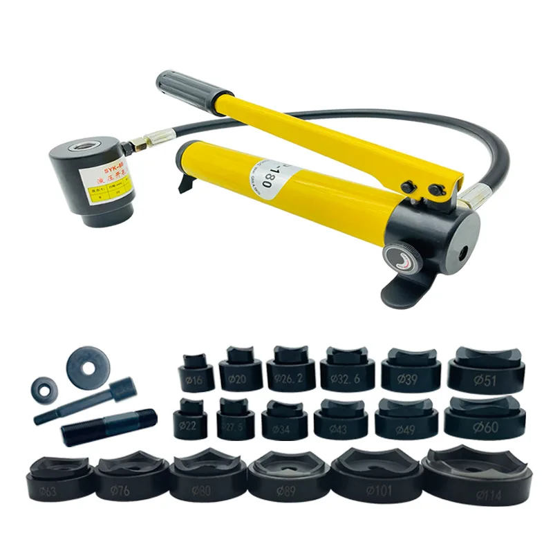 SYK-8A гидравлический открыватель отверстий из нержавеющей стали 8B/15 тонкая