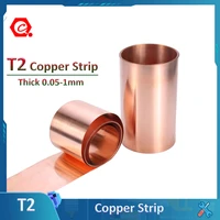 1 2meters copper strip copper sheet copper plate skin red copper purple copper foil half hard thick 0 05 1mm