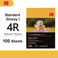 original kodak high gloss suede photo paper a4 printer color photo paper household inkjet printing 567 inch for epsonhp print