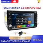 Автомобильный стерео-проигрыватель, 2DIN, с радио, DVD-плеером, универсальный, Bluetooth, GPS, карта памяти, FM-навигация, мультимедиа, RDS, SWC, Mirror Link