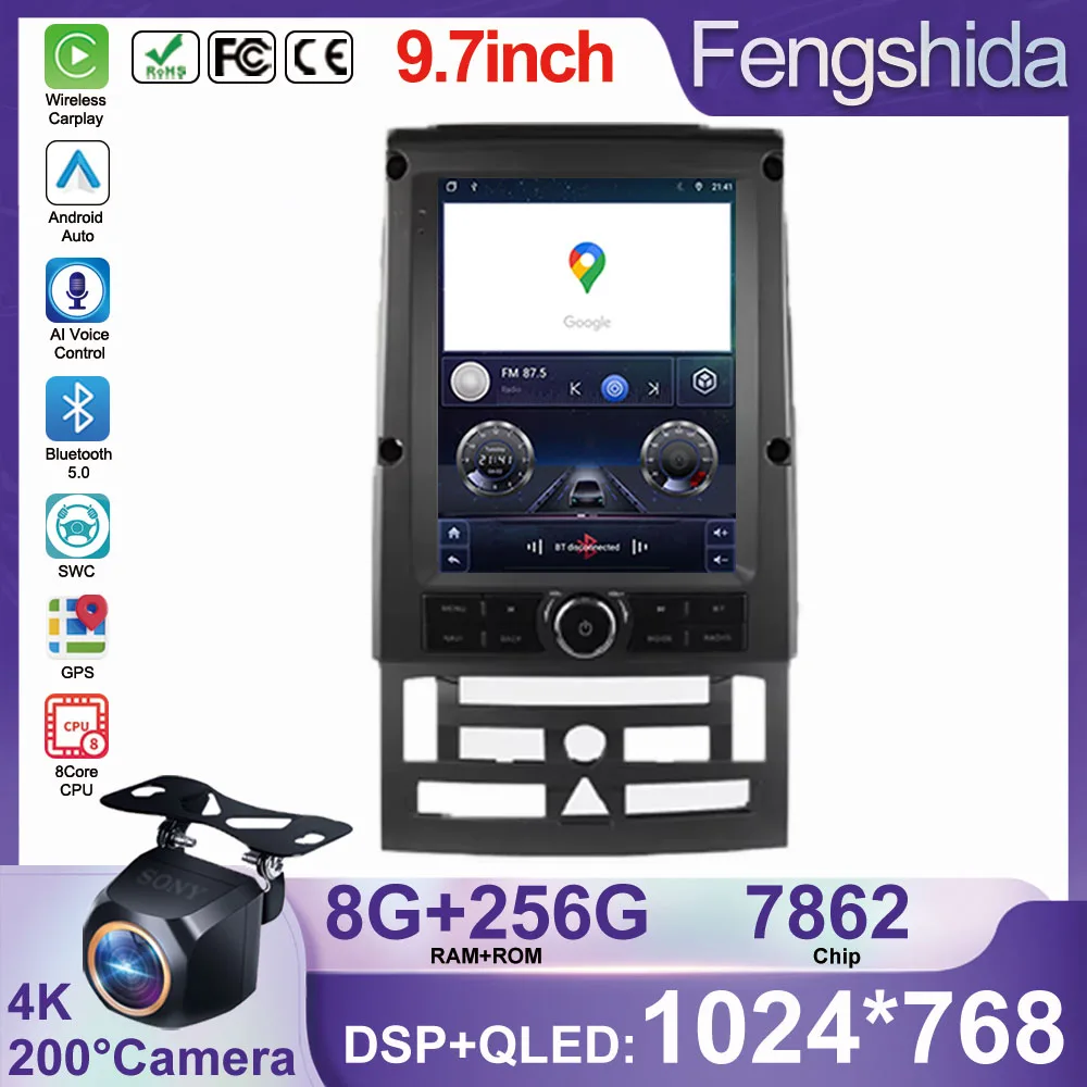 9 7-дюймовый беспроводной автомобильный Android Carplay для Peugeot 407 2004-2008 мультимедийный