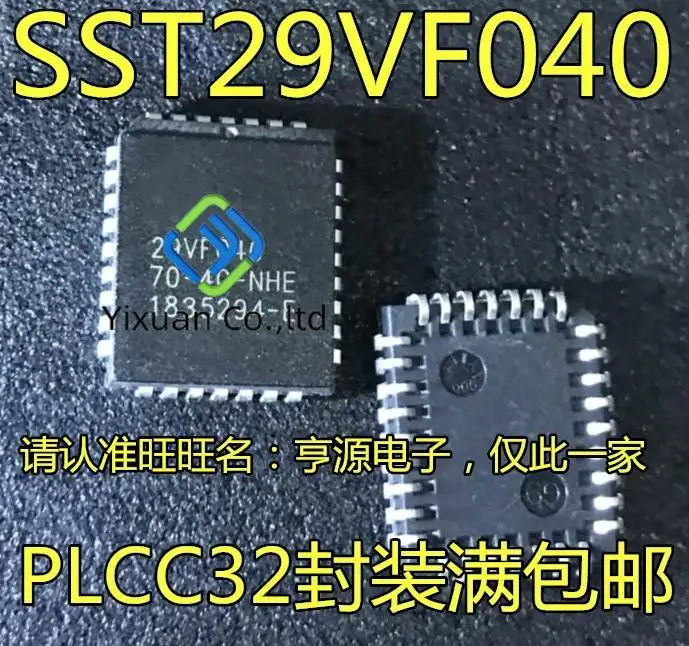 

20pcs original new SST29VF040 SST29VF040-70-4C-NHE AT29C040A-90JU JC JI PLCC32