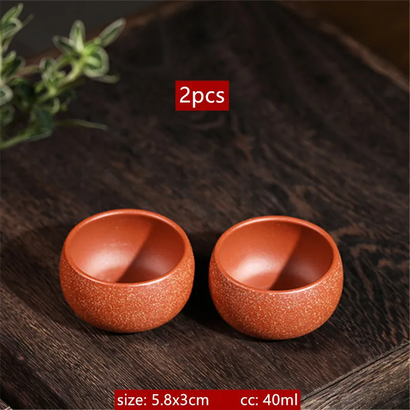 

2 х Фиолетовые глиняные чашки JINGDE TEA SET