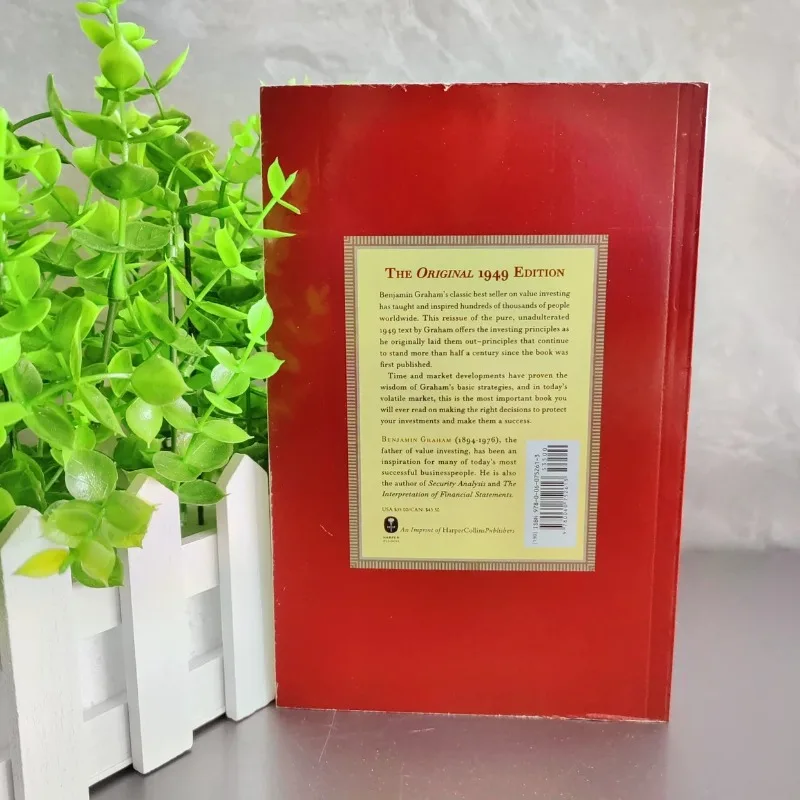 Интеллектуальные инвеститоры. Инвестирование стоимости взрослых.