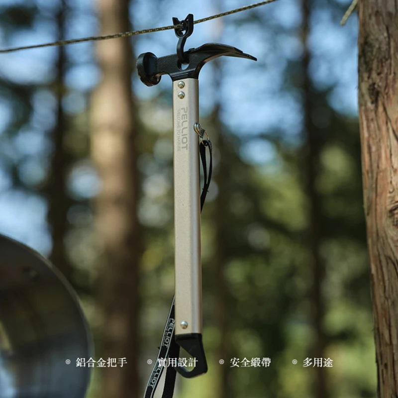 

Outdoor camping tents, nail hammers, multifunctional tools, engineers, outdoor survival equipment, cast iron hammers