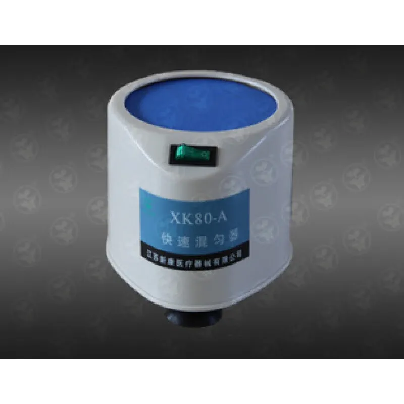 

Customized Xk80a Fast Vortex Thermomixer Vortex Mixer