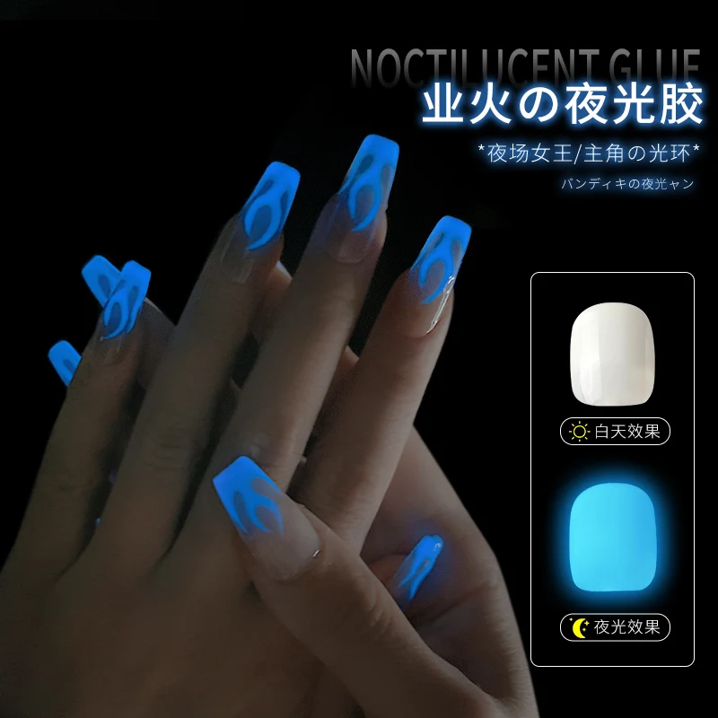 Blue NEW Noctilucent Nail Art Gel Semi Permanent UV Polish Glow in Dark Fluorescent Manicure Luminous Polish