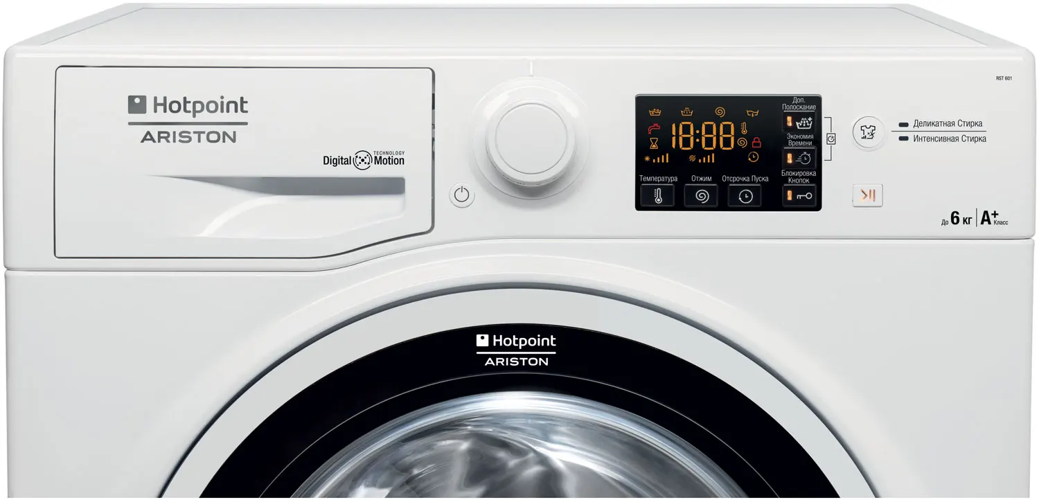 Hotpoint washing machine 9kg. Стиральная машина черного цвета. Hotpoint ariston стиральная машина 6 кг. Hotpoint-ariston rsm 601 w. Digital motion стиральная машина hotpoint.