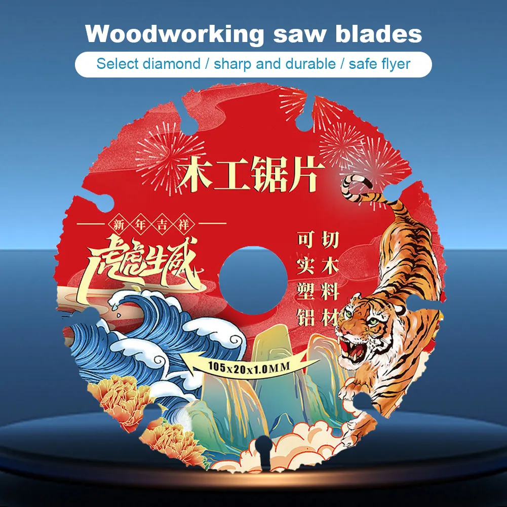 

1pc Alloy Cutting Blade Wear-resistant Ultrathin Circular Saw Blade High Efficiency Angle Grinder for PVC Plastic Aluminum