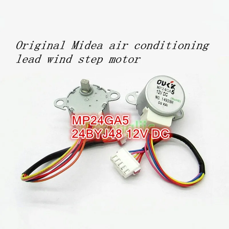 

MP24GA5 24BYJ48 12 В постоянного тока оригинальный кондиционер с синхронным свинцовым ветровым двигателем с разметкой лезвия