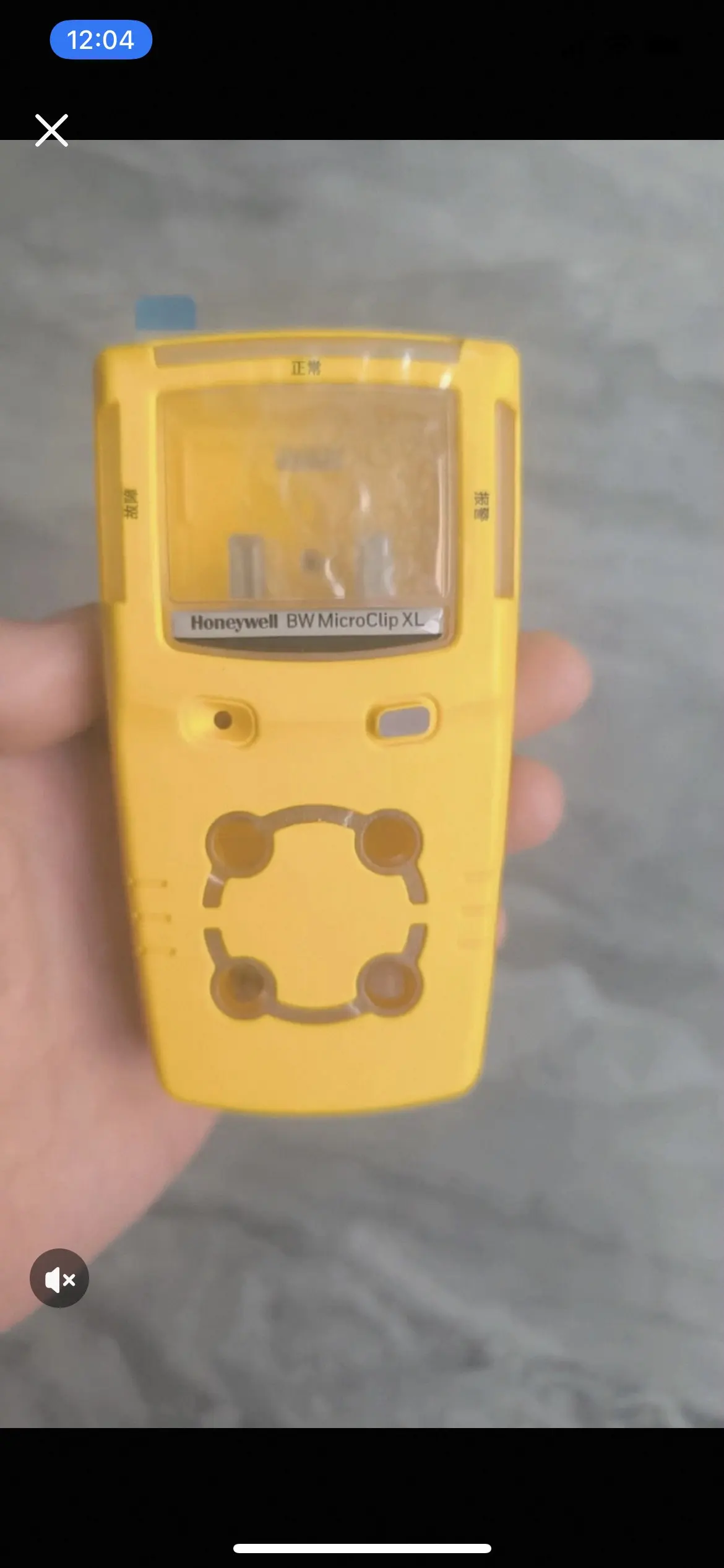 Фото Корпус газоанализатора Honeywell BW MicroClip XL 4-в-1, желтая передняя крышка с логотипом Honeywell, новый. №2