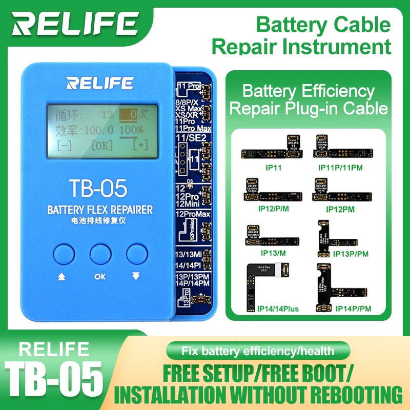 

RELIFE TB-05 Battery Repair Instrument for IP8~14/Pro/Plus/Pro Max Battery Data Reading Writing Battery Health Warning Error Fix