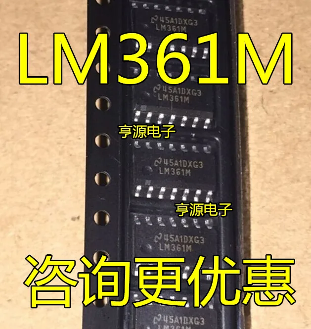 

free shippingLM361M LM361 LM361MX SOP14 15pcs