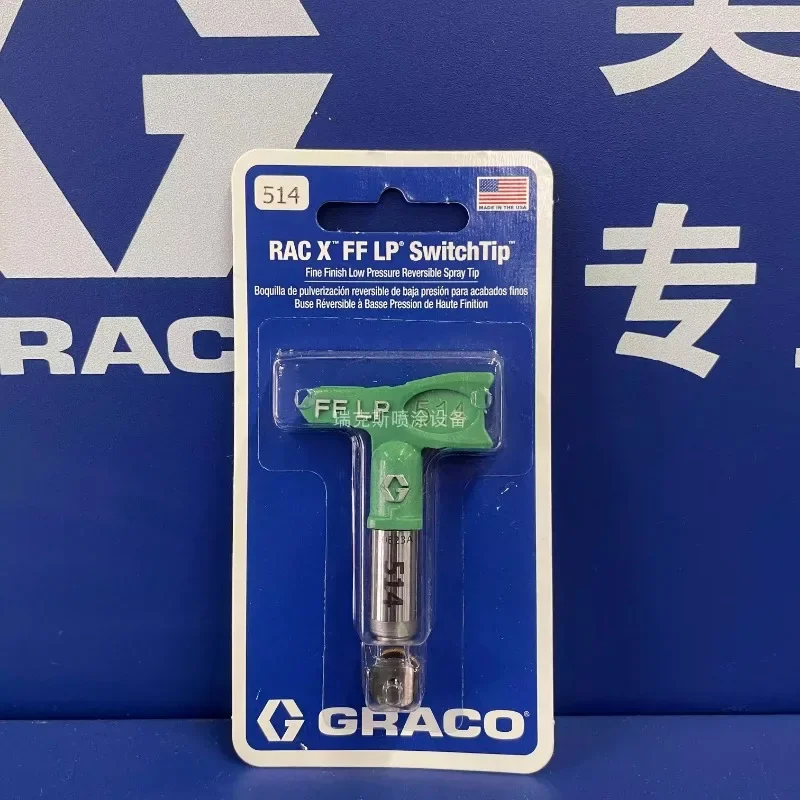 Graco Nozzle FFLP512 Exquisite Original Genuine 308 510 512 514 516