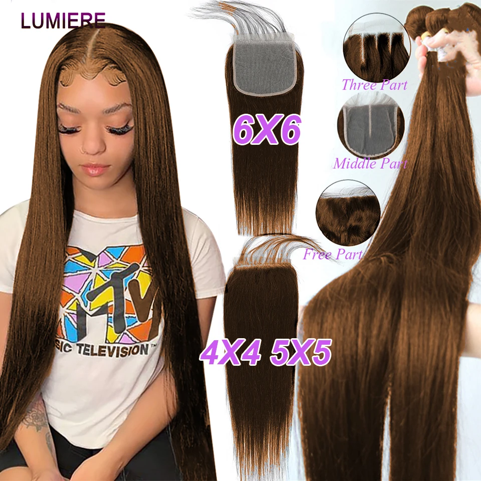 

Chocolate Brown Bone Straight Bundles With Closure 5X5 6X6 #4 Colored Brazilian Hair Weave Bundles With HD Lace Closure Remy