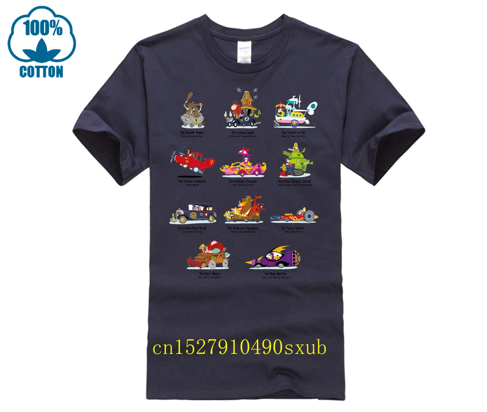 Футболка MAGLIA WACKY Race DASTARDLY AND MUTTLEY CARTONE ANNI 80, культ (art.: 3920c0893e040) - 3920c0893e040
