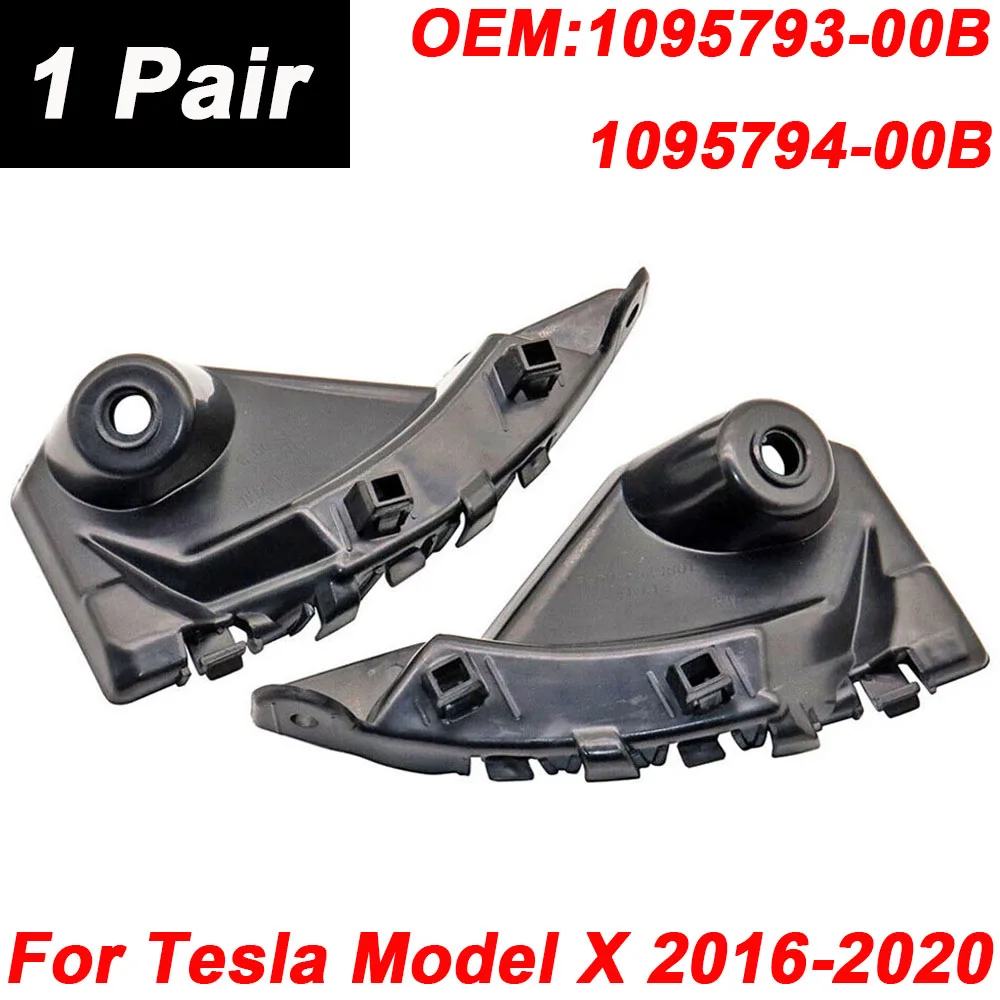 

Высококачественный 1095794-00B 1095793-00B для Tesla Model X MX 2016-2020 передний бампер LH и RH кронштейн крепления