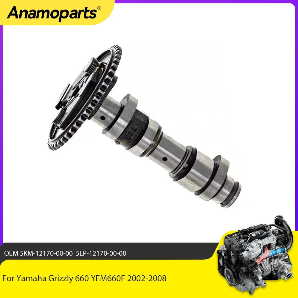 Детали двигателя мотоцикла распределительный вал в сборе для Yamaha Grizzly 660 YFM660F