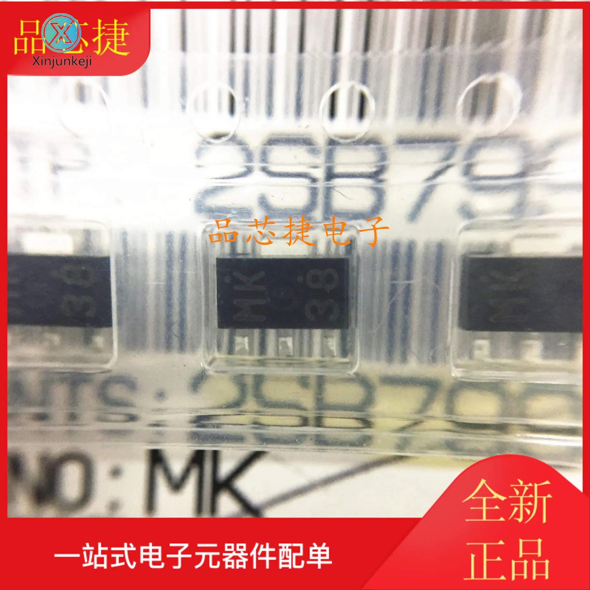 

10pcs orginal new 2SB799T1AZ 2SB799 silk screen MK SOT89 triode transistor