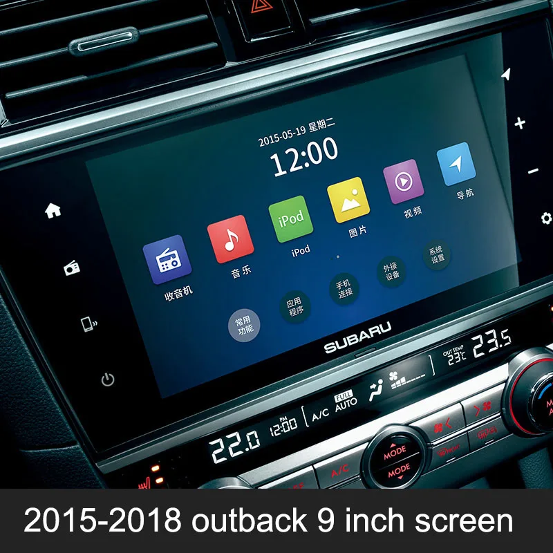 Закаленная пленка для экрана автомобиля стальная наклейка против царапин subaru xv