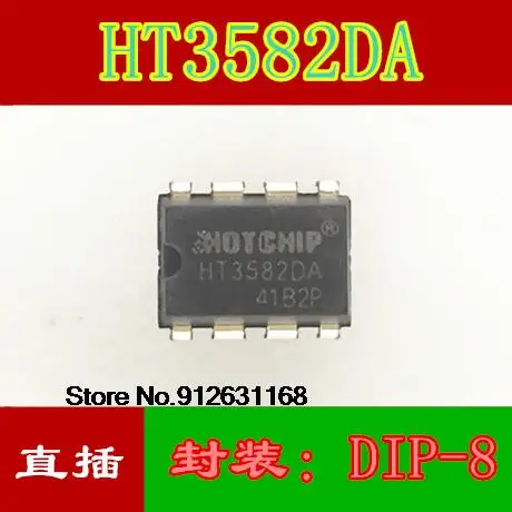 

20PCS/LOT HT3582DA DIP-8