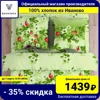 Изображение товара 0
