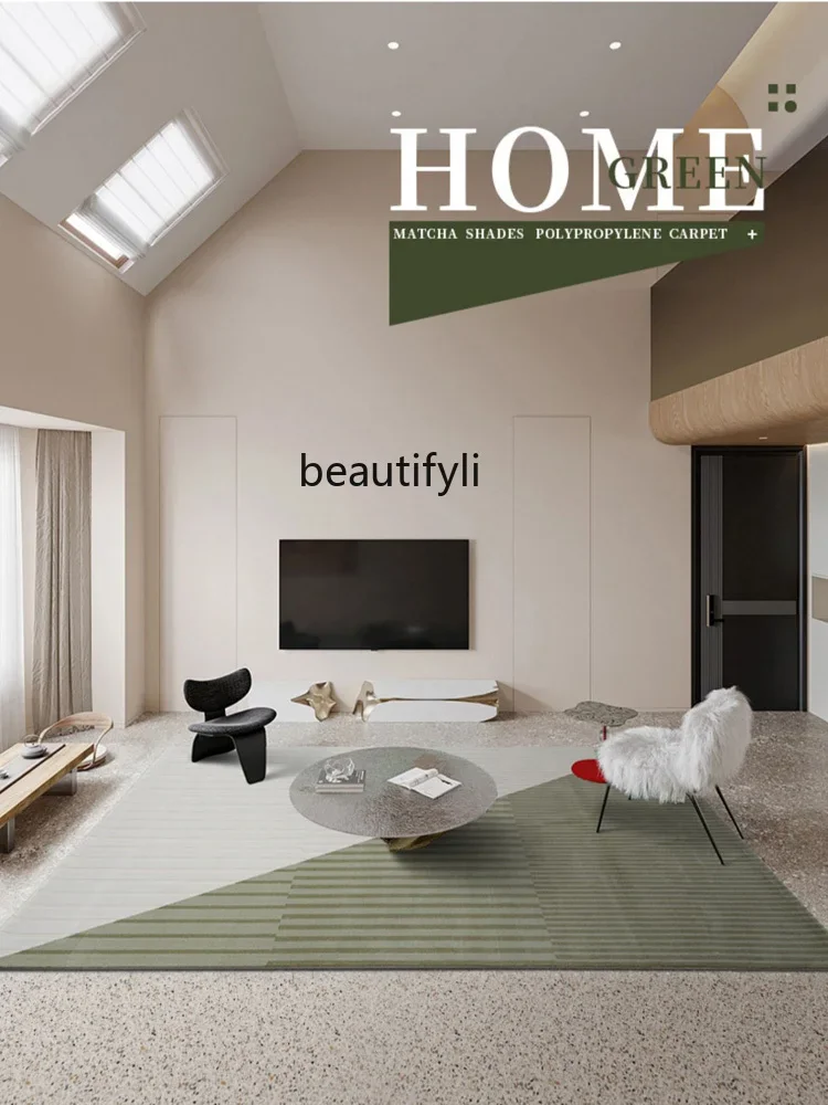 Коврик для гостиной с геометрическим узором