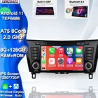 Автомагнитола Carplay 2DIN, Android 11, автомобильный DVD-плеер для Nissan Qashqai j11 X-Trail xtrail 3 T32 2013-2017, навигация GPS, Авторадио