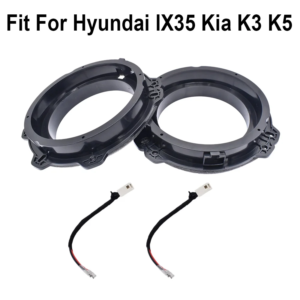 

2 шт. для Hyundai Ix35 Kia K3 K5, модификация автомобильного аудио, 6,5-дюймовый адаптер для динамика, крепление, аудио, специальная вилка без потерь, подходит