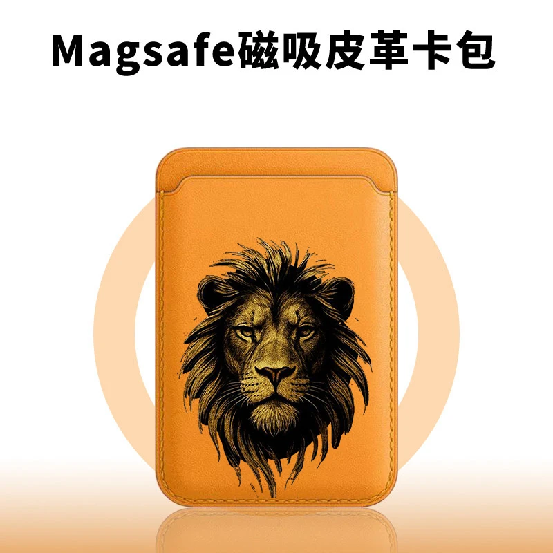 Фото Кожаный чехол-кошелек с магнитом и узором Льва для iPhone 17 16 15 14 13 12 Pro Max, магнитный держатель для карт №3