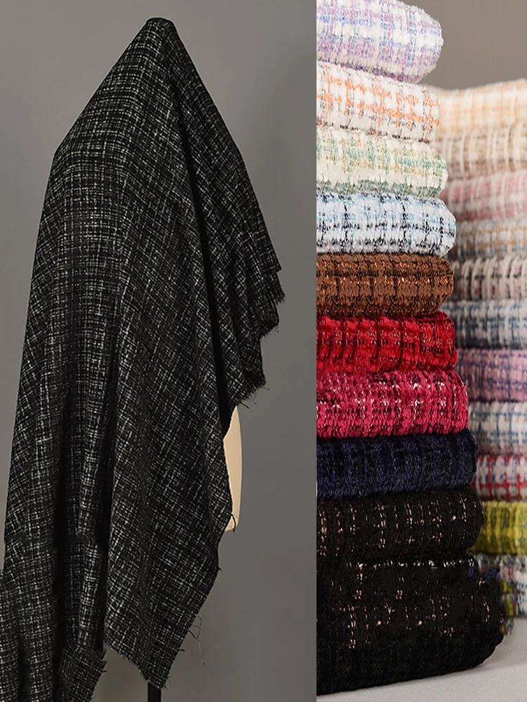 Твидовая ткань