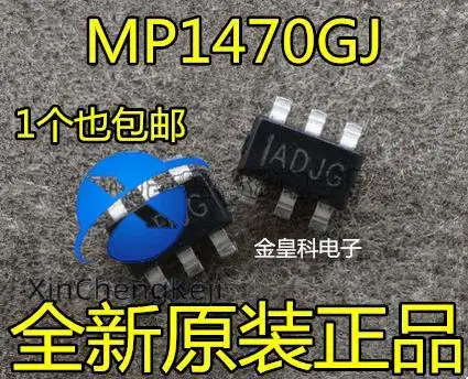 30pcs original new MP1470 MP1470GJ-LF-Z silk screen IADJD IADIE SOT23-6 switching power supply