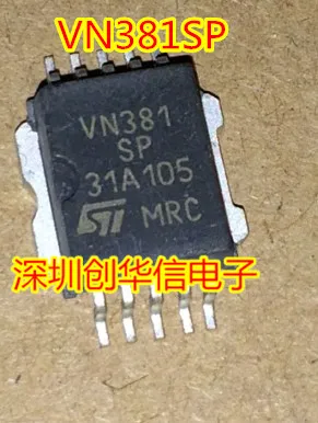 

Package mailVN381SP 50pcs
