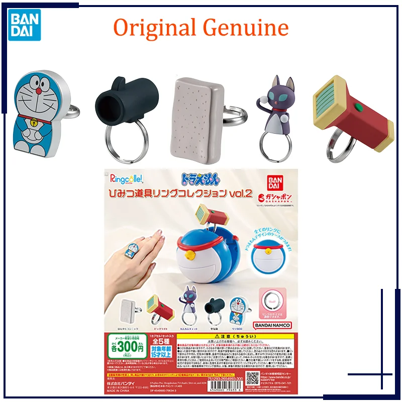 

Original Genuine Gashapon Doraemon Ringcolle Bandai Anime Model Toys Action Figure Gifts Collectible Ornaments