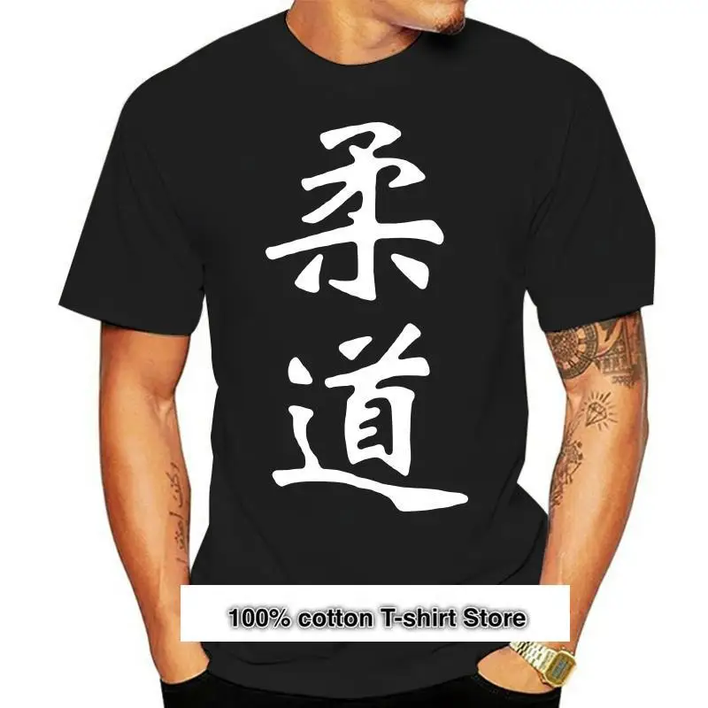 

Мужская толстовка с капюшоном, японская толстовка с капюшоном, зимняя толстовка с капюшоном