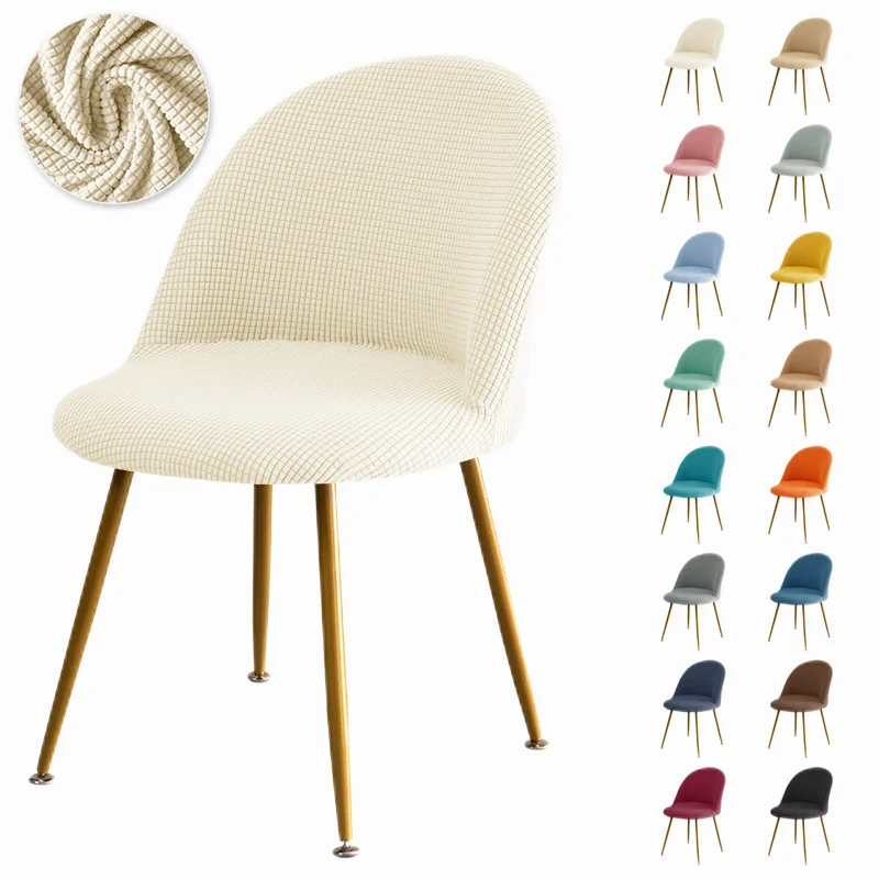 

1PC Duckbill Chair Cover Polar Fleece Armchair Covers New Style Elastic Scandinavian Chairs Cover For Kitchen Hotel Home